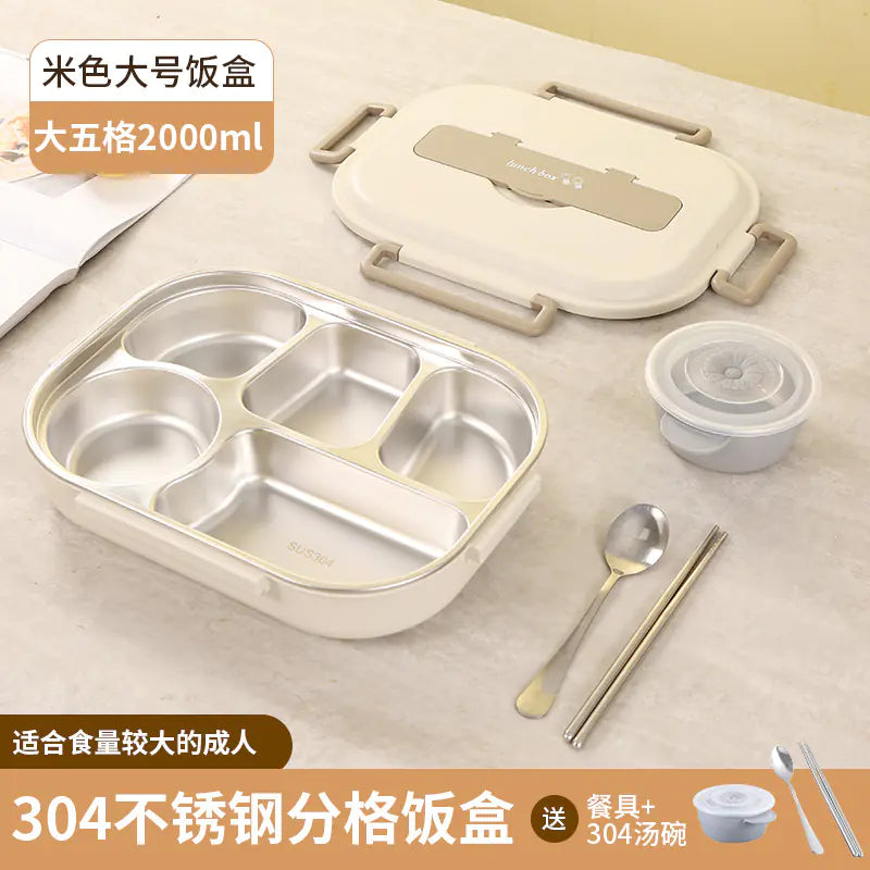 304 Stainless Steel Sealed Bento Box with Five Compartments